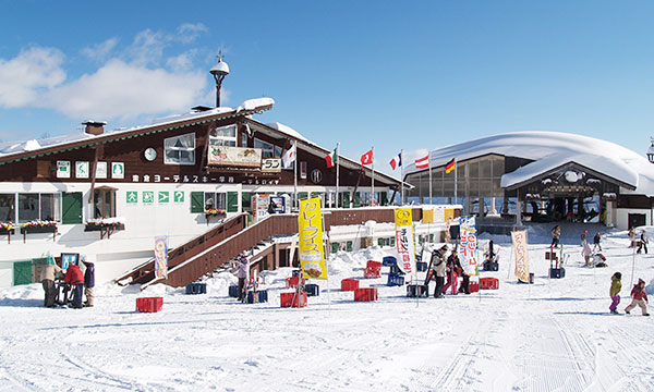 Akakura Onsen Ski Resort